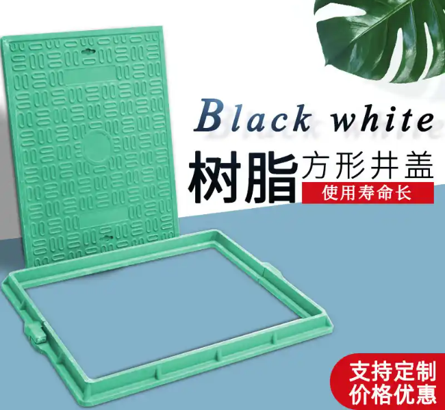 长葛树脂复合电力方井展示
